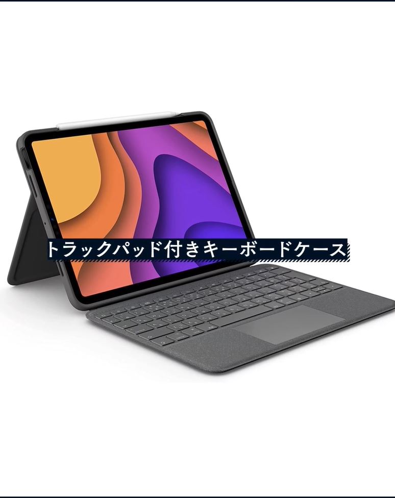 Amazon.co.jp: ロジクール Logicool iPad Air 11インチ M3 & M2 / 第5