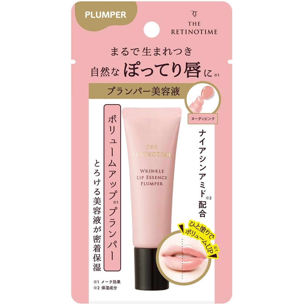 Amazon.co.jp: The Retino Time Wrinkle Lip Essence Plumper, 0.3 oz