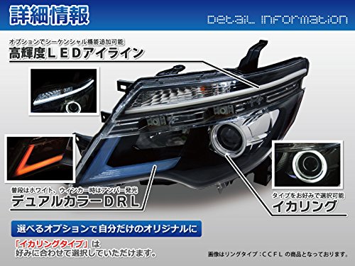 Amazon | 【ハロゲン用】【シーケンシャルウィンカー対応可能】C26後期