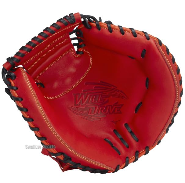 Amazon | 野球 ミズノ 軟式 軟式用 ミット キャッチャーミット 大人