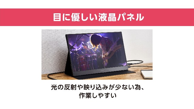 Amazon.co.jp: アイリスオーヤマ モバイルモニター 15.6インチ 1677万