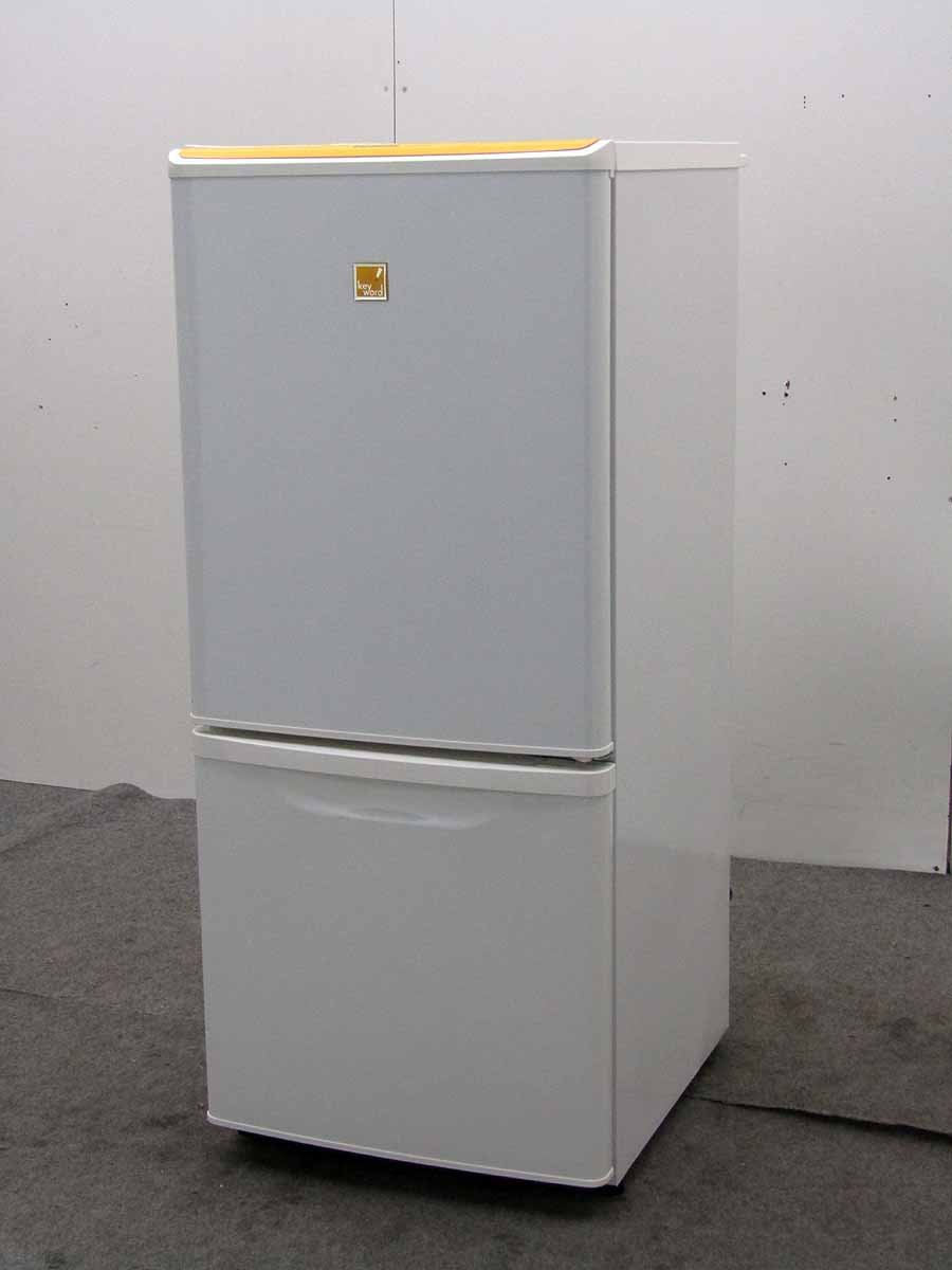 Amazon.co.jp: 冷蔵庫 パナソニック 冷凍冷蔵庫 NR-B144E8-KY 2ドア
