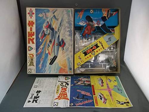 Amazon.co.jp: 流星人間ゾーン No.3 スモーキ アオシマプラモ ゾボット