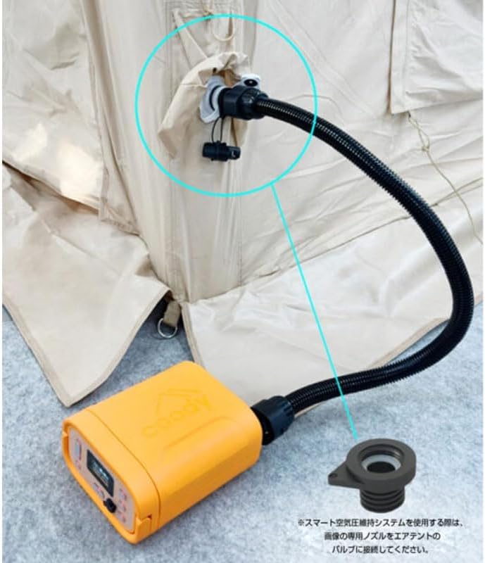 Amazon.co.jp: coody 電動エアポンプ2 : スポーツ＆アウトドア