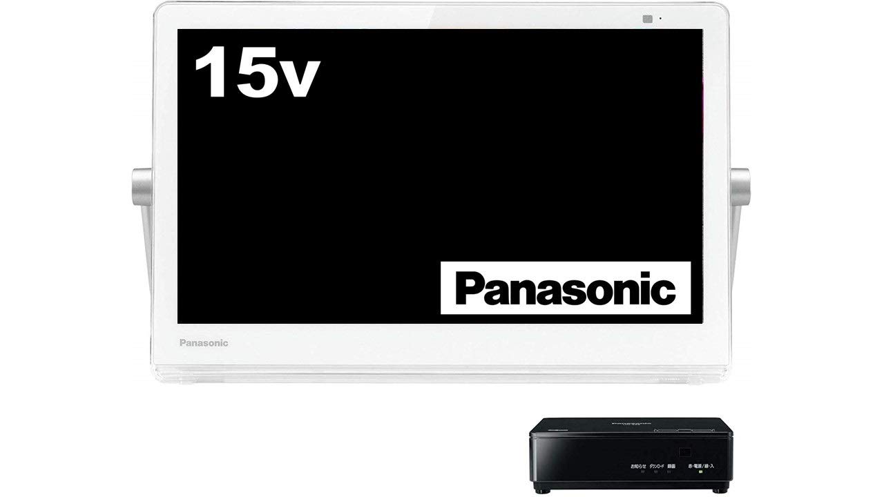 Amazon | パナソニック 15V型 ポータブル 液晶テレビ インターネット