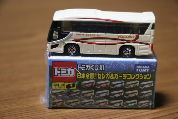 Amazon.co.jp: トミカくじXI 日本全国 セレガ＆ガーラコレクション