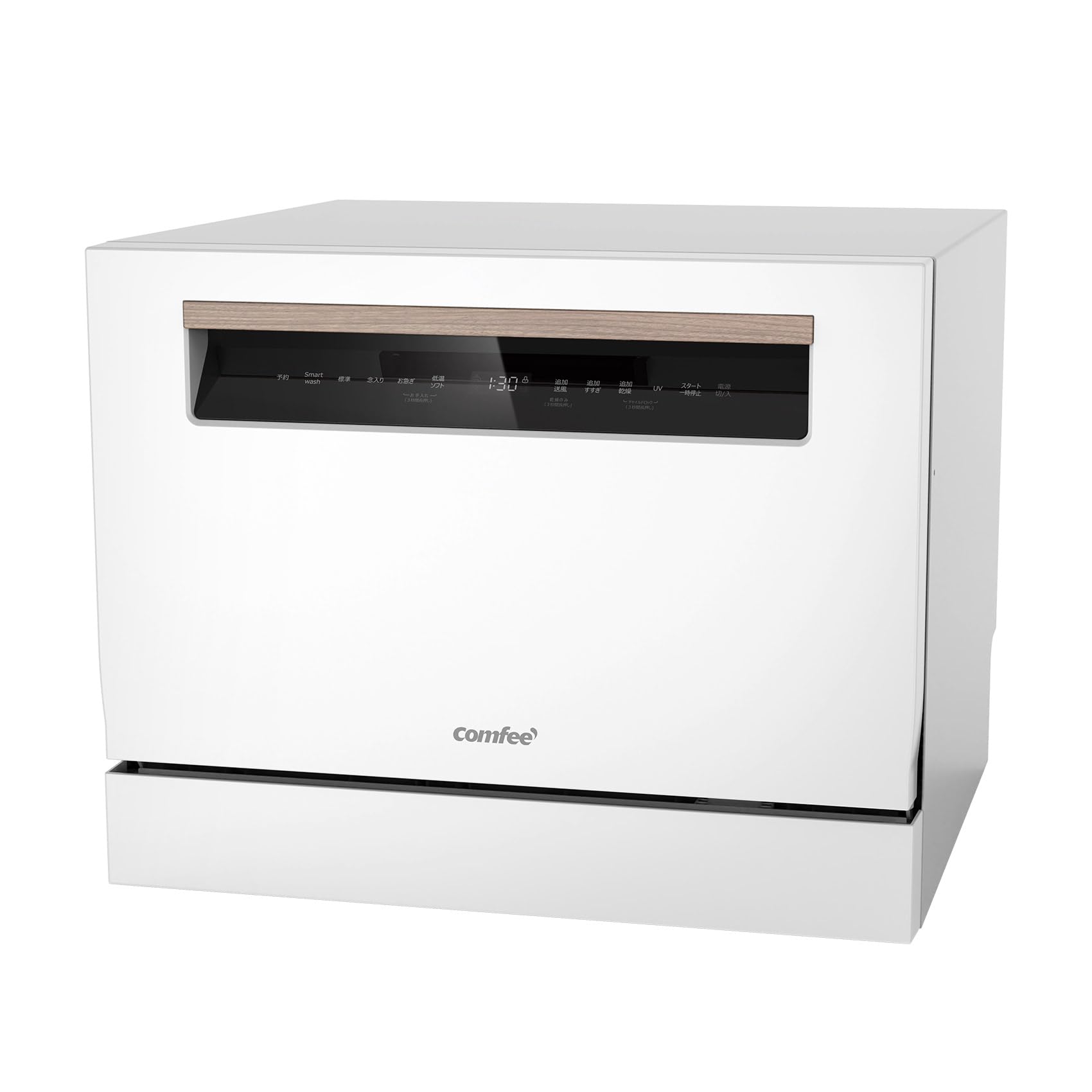 Amazon | COMFEE' 食洗機 5人用 LEDタッチパネル 4-in-1 食器洗い乾燥