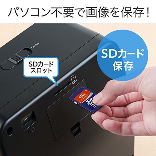 Amazon | サンワダイレクト フィルム&写真スキャナー 1400万画素 ネガ