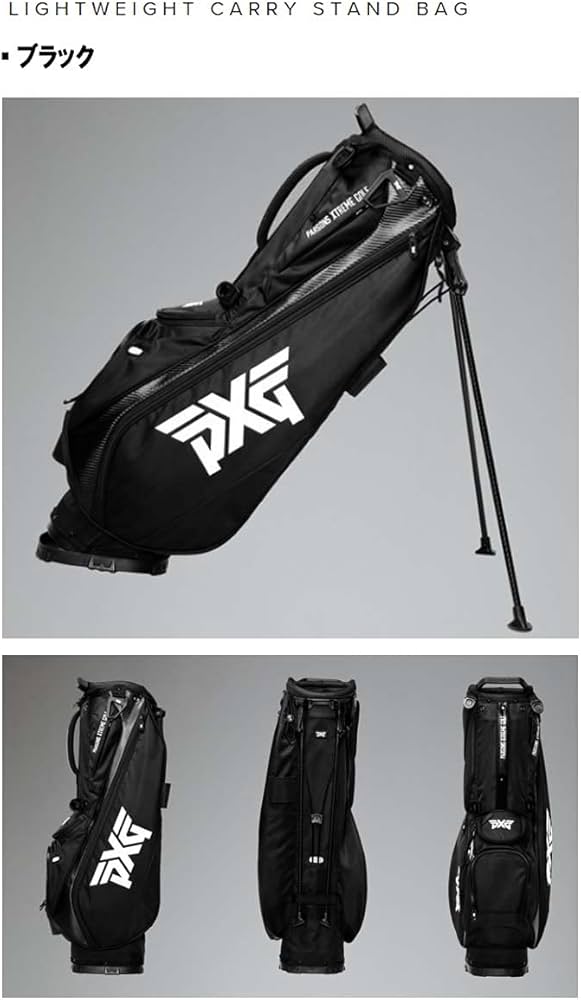 Amazon | PXG 2020 Light Weight Carry Stand Bag ブラック | PXG