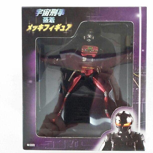 Amazon | 宇宙刑事ギャバンシャリバンシャイダー蒸着メッキフィギュア