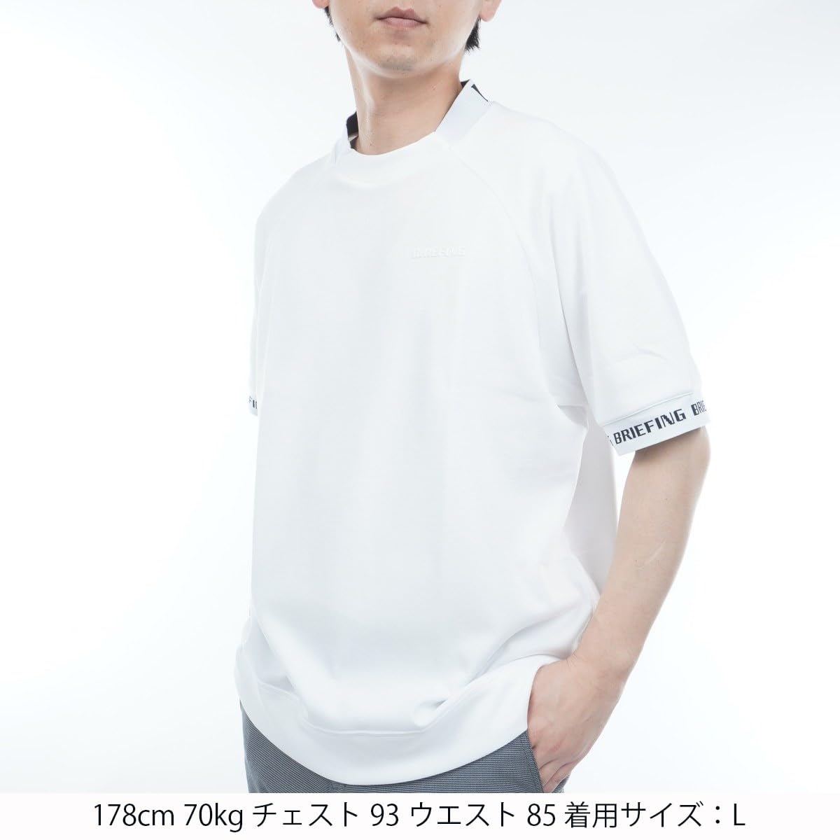 Amazon.co.jp: ブリーフィング（BRIEFING） モックネック ゴルフ 半袖