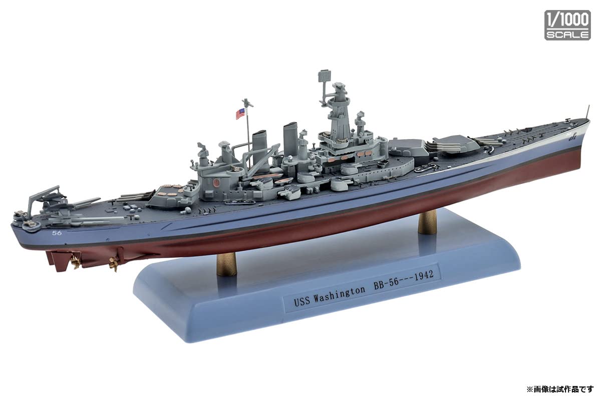 Amazon | 講武堂 1/1000 アメリカ海軍 戦艦 ワシントン 完成品 DD10007