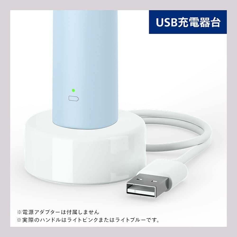 Amazon.co.jp: フィリップス 電動歯ブラシ ソニッケアー 2100シリーズ