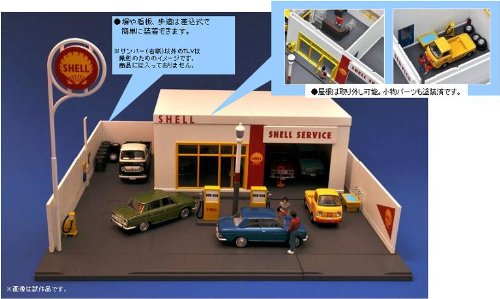 Amazon | トミカリミテッドヴィンテージ トミカラマ ヴィンテージ゛