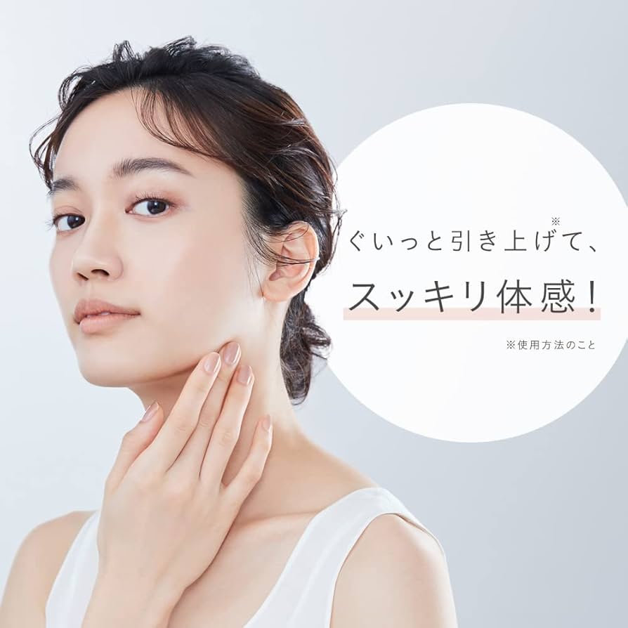 Amazon.co.jp: SALONIA(サロニア) RF フェイシャルリフト 【単品