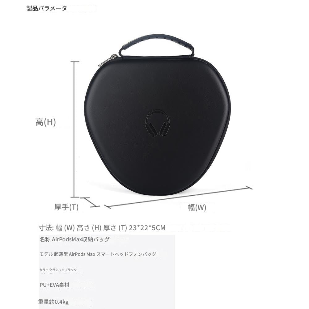 Amazon | Apple Airpods max 収納バッグMax 2 Bluetooth ヘッドセット