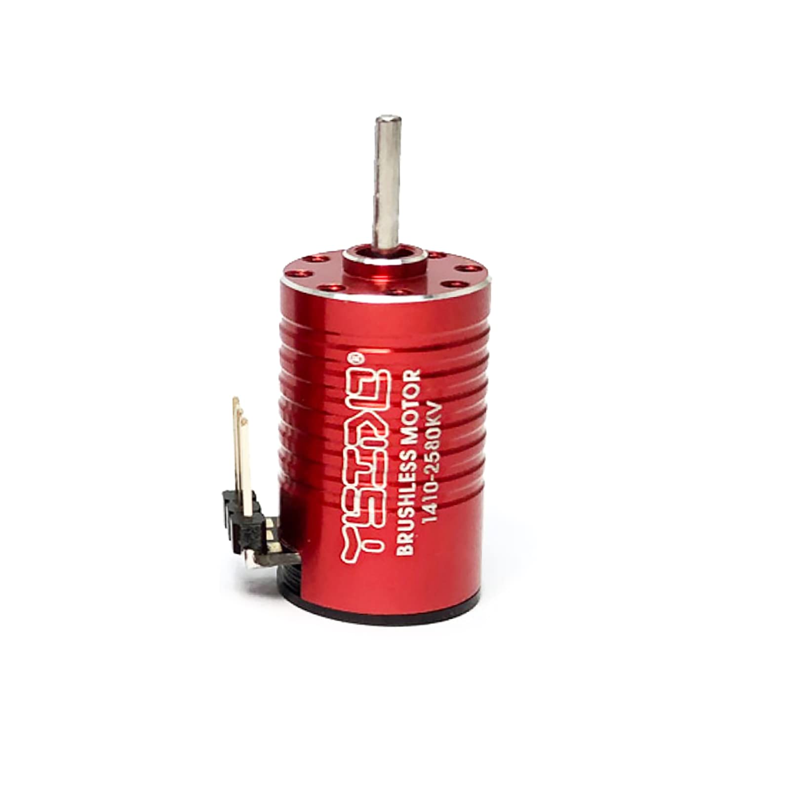 Amazon.co.jp: レーシングアップグレード ブラシレスモーター ミニ1410