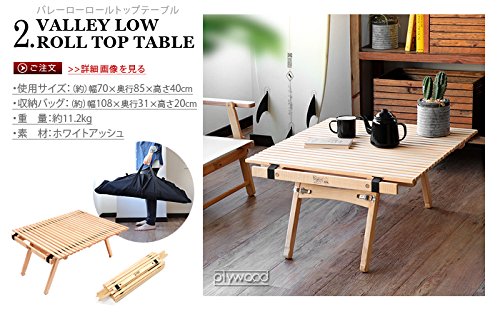 dan Byer Roll Top Camp Table dan Byer Roll Top Camp Table Amazon