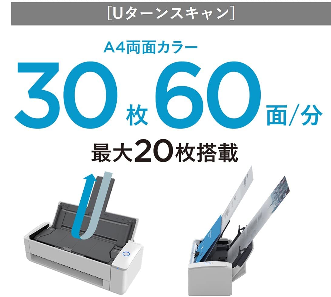 Amazon | 富士通 PFU ScanSnap iX1300(毎分30枚／両面読取／Uターン