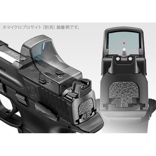Amazon.co.jp: 【東京マルイ】 S&W M&P9L PC Ported ガスブローバック