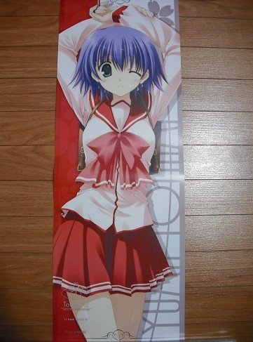 Amazon.co.jp: 【ToHeart2 十波由真☆ポスター】みつみ美里 イラスト