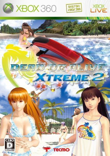 Amazon.com: Dead or Alive Xtreme 2 [Japan Import] : Video Games