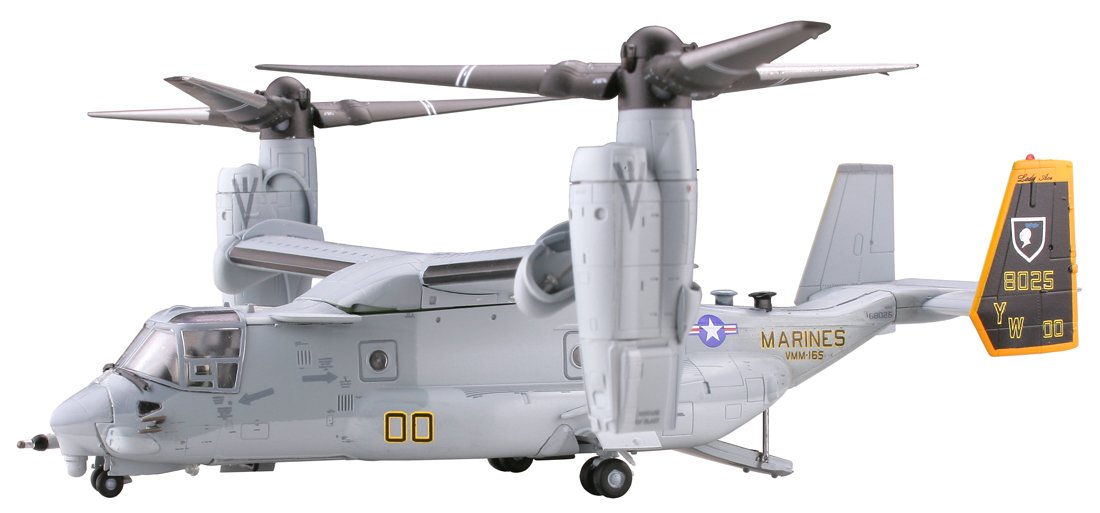 Amazon | トミーテック 1/144 技MIX 技HC203 米海 MV22B 第165