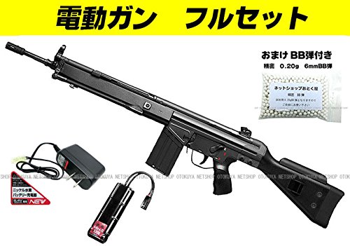 Amazon | □フルセット□スタンダード電動ガン H&K G3 SG-1 フルセット