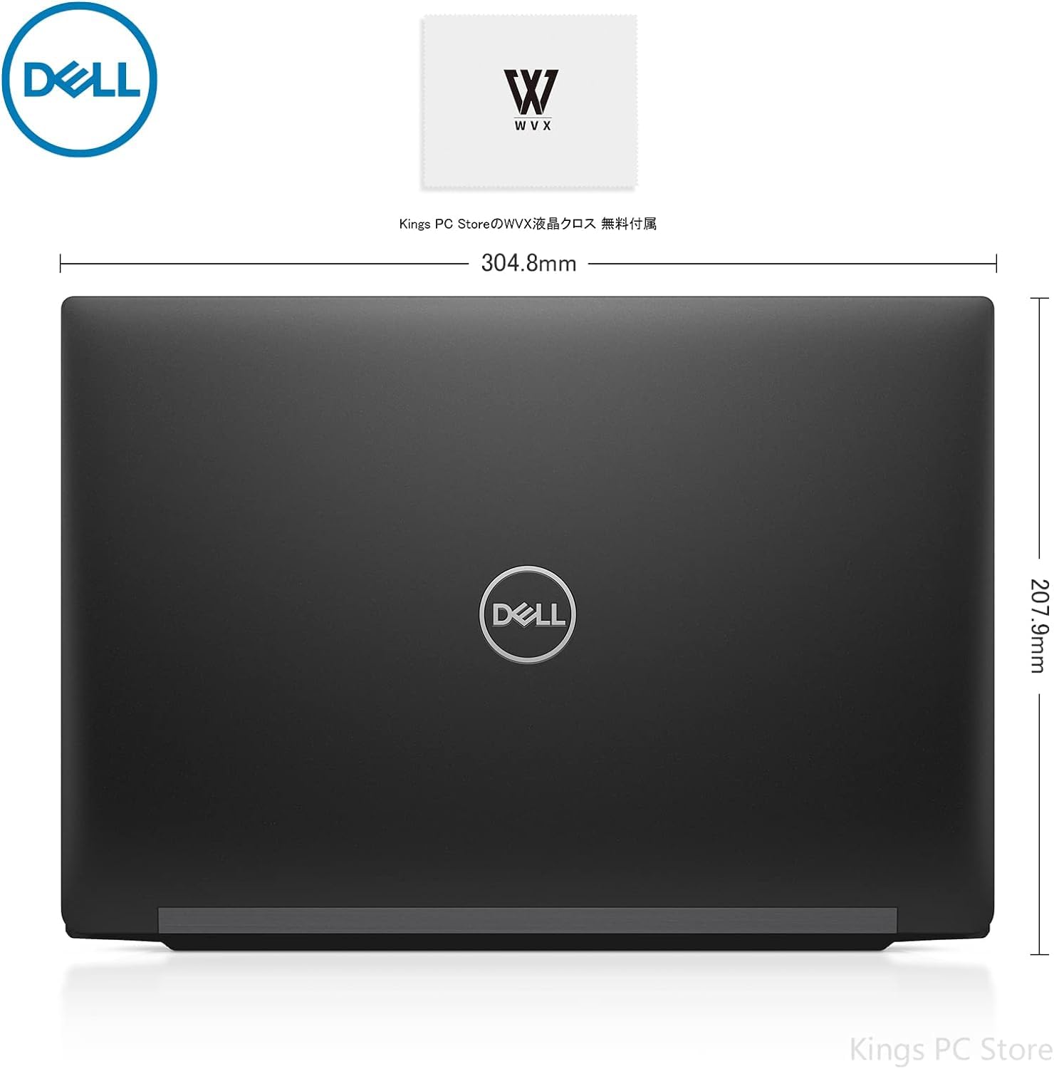 Amazon.co.jp: 【整備済み品】 DELL ノートPC Latitude 7390 第八世代