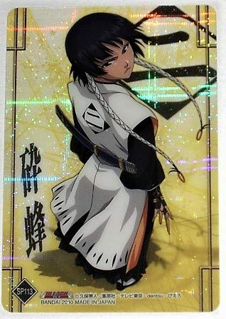 Amazon.co.jp: BLEACH ブリーチ クリアコレクション 6 砕蜂 二番隊