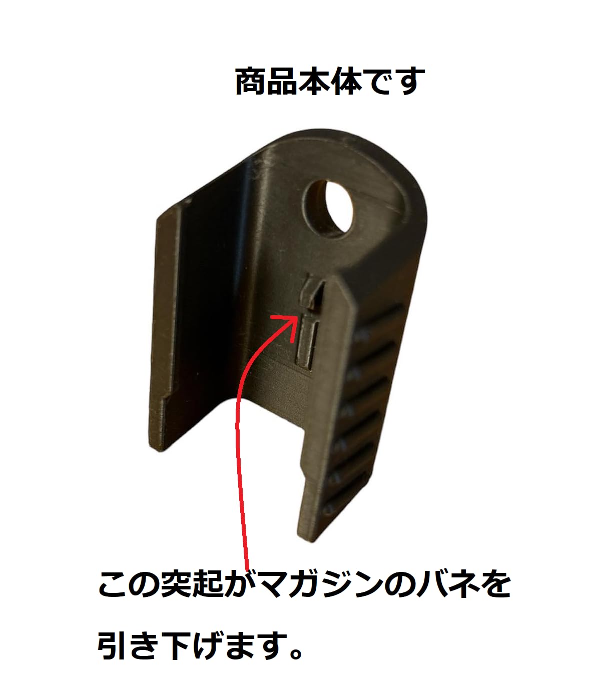 Amazon.co.jp: 東京マルイ SOCOM ソーコム Mk.23用 マガジンらくらく