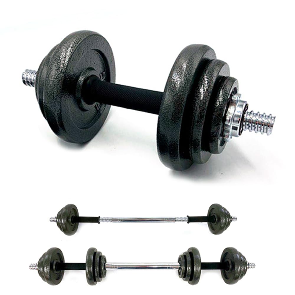 Amazon | TOP FILM ダンベル 可変式 【重量調整自由】 バーベルにも