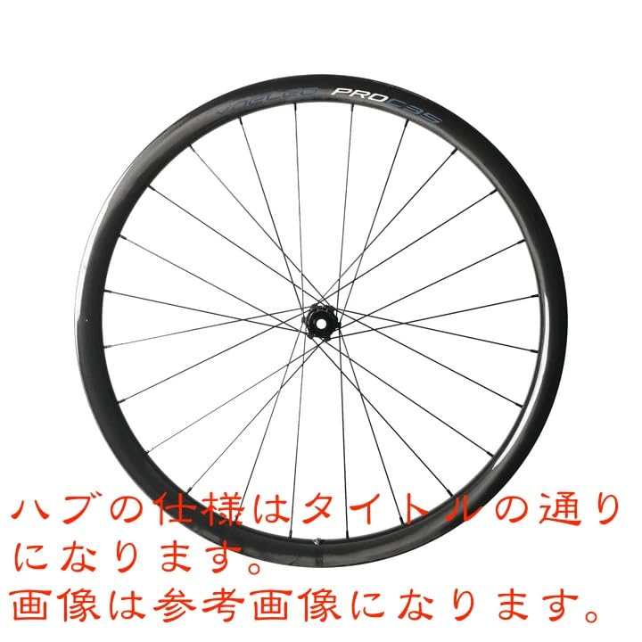 Amazon | ヨーレオ（YOELEO）SAT C35 DB PRO NxT 700C DISCブレーキ