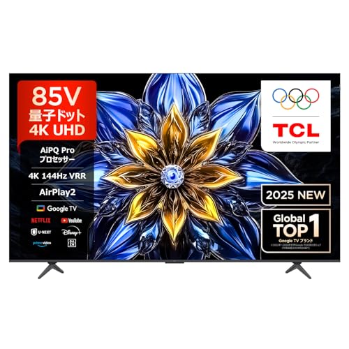 Amazon | 【Amazon.co.jp限定】TCL テレビ 85V型 4K 量子ドット 倍速