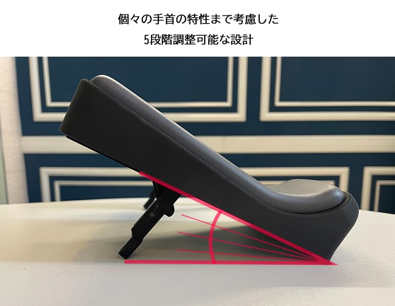 Amazon.co.jp: 【AnglePad】Apple Magic Trackpad専用アクセサリー