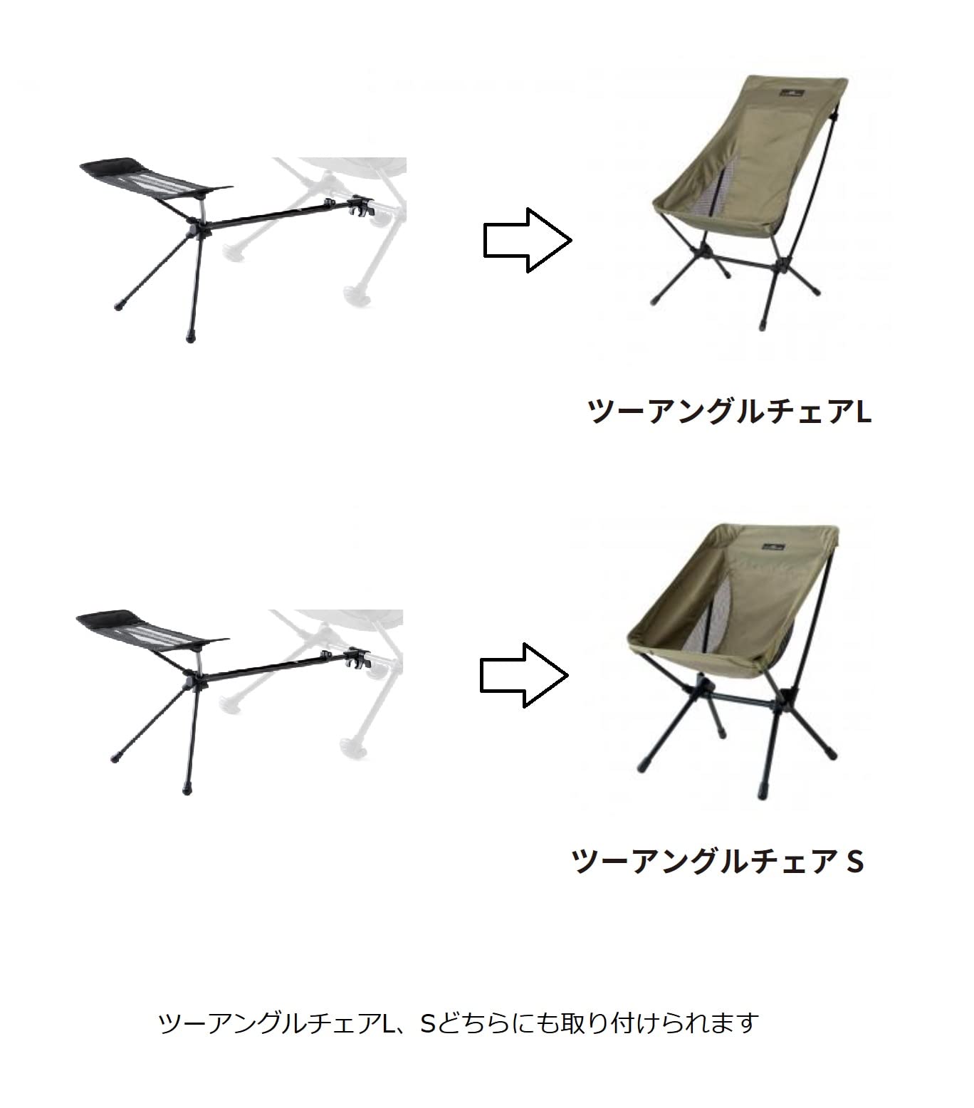 Amazon.co.jp: ogawa(オガワ) キャンプ アウトドア フットレスト ツー