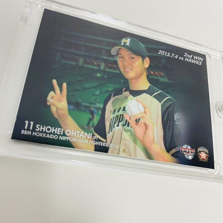 Amazon.co.jp: 超貴重 BBM 2013 大谷翔平 プロ2勝目 記念カード