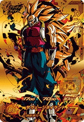 Amazon.co.jp: スーパードラゴンボールヒーローズ/UM5-CP7 カンバー CP