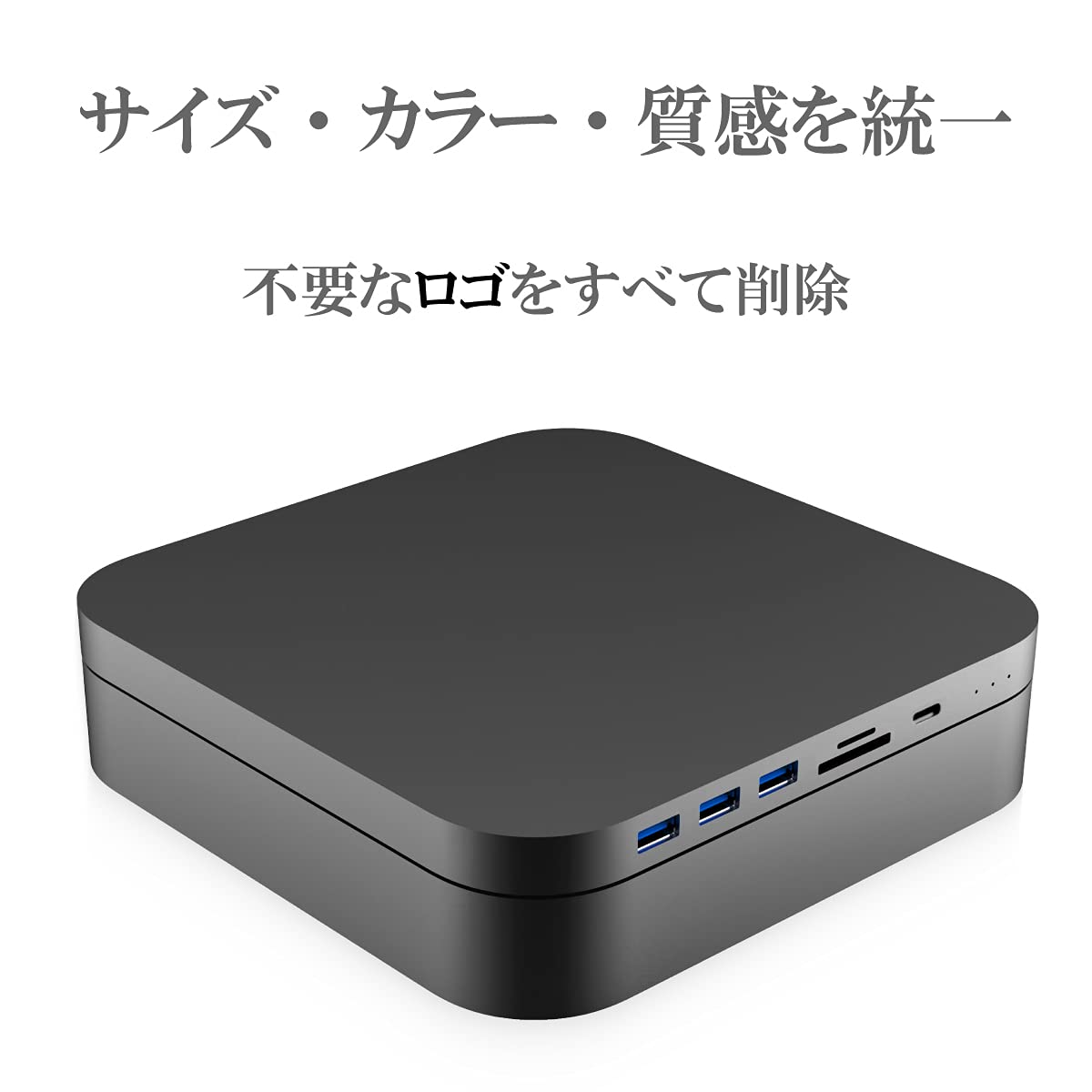 Amazon.co.jp: Mac mini ドッキングステーション スペースグレー 8in1