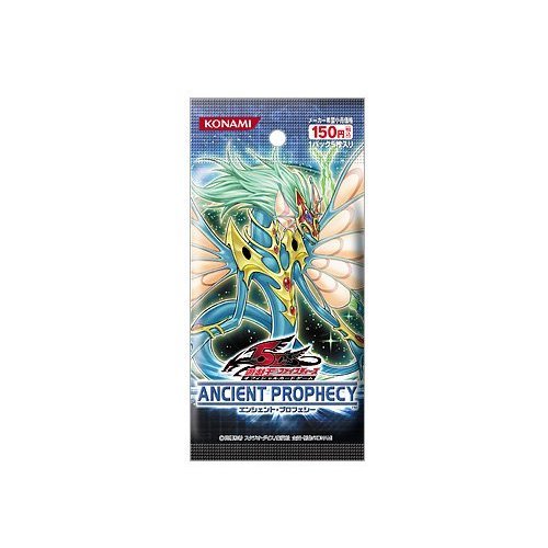 Amazon.co.jp: ☆ パック単品 ☆遊戯王 日本語版 ANCIENT PROPHECY
