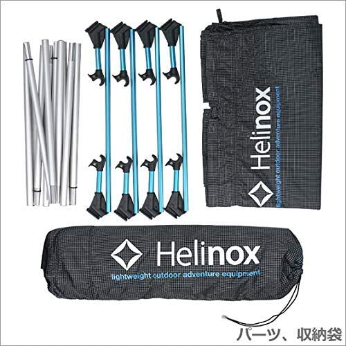 Amazon.co.jp: Helinox(ヘリノックス) 折りたたみ式ベッド ライト