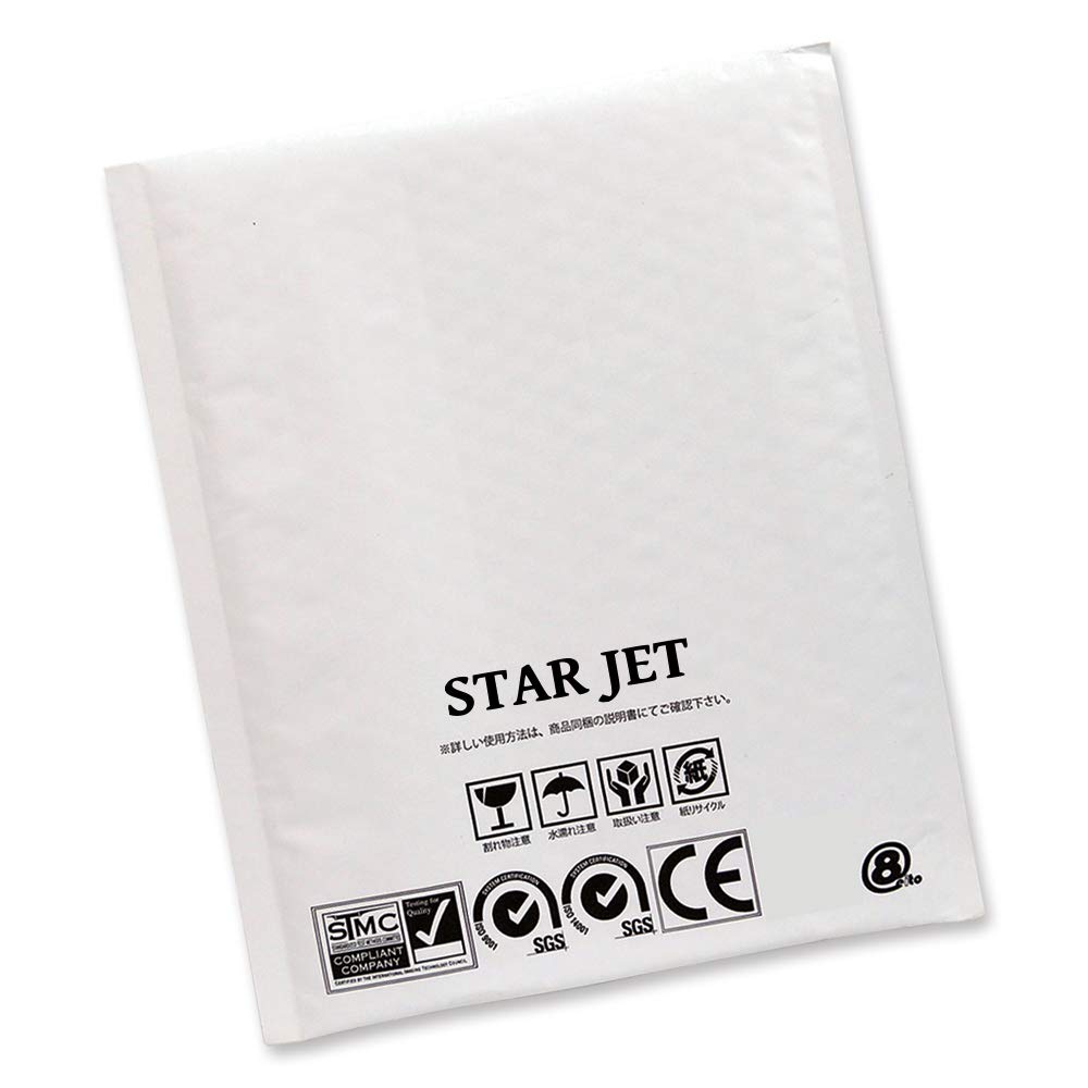 Amazon.co.jp: EPMB1 最新 互換 メンテナンスボックス 【2個セット