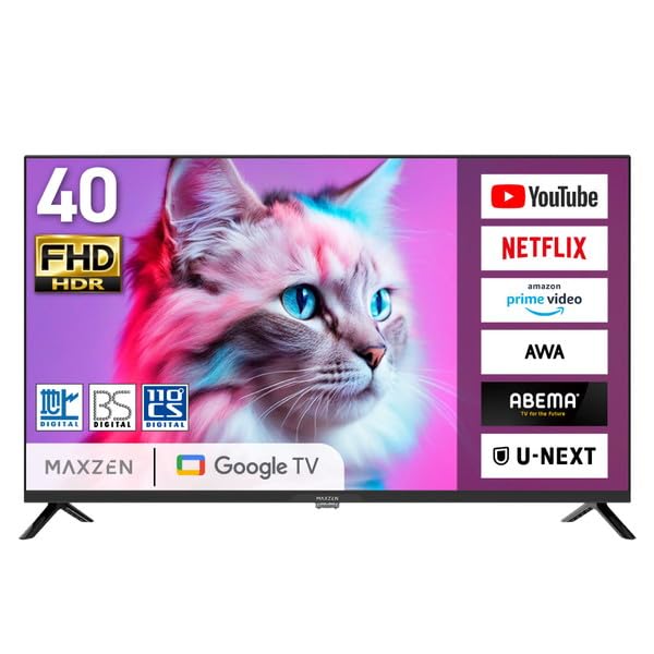 ねるね専用】CHiQ JL40G7EG 40インチ Google TV ねるね専用】CHiQ