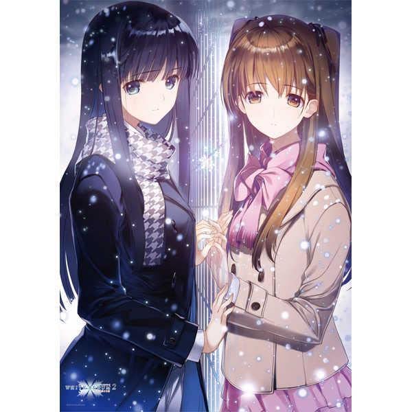 Amazon.co.jp: WHITE ALBUM2 なかむらたけし描き下ろし Wスエード B2