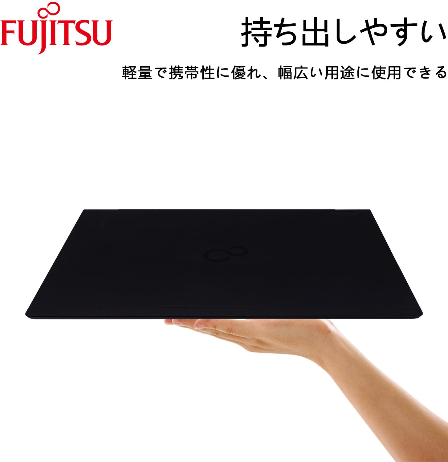 Amazon.co.jp: 【整備済み品】ノートパソコン FMV LIFEBOOK U938/U939