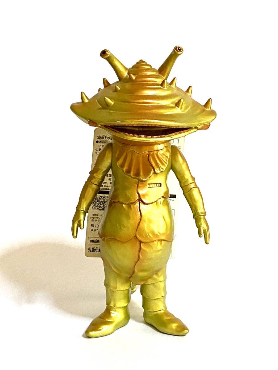 Amazon.co.jp: 限定ソフビ ウルトラ怪獣シリーズSP カネゴン ラッキー