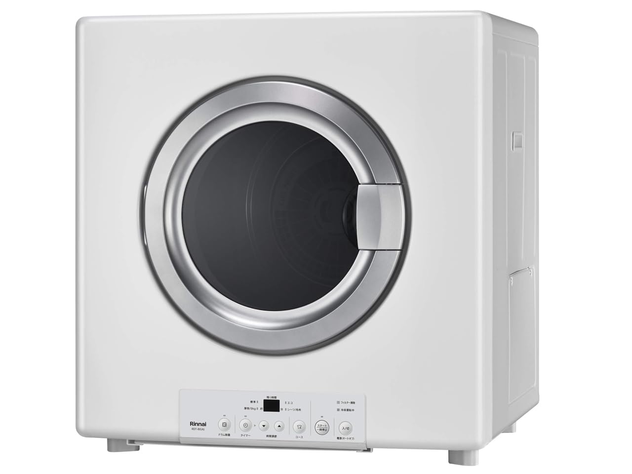 Amazon | リンナイ(Rinnai) ガス衣類乾燥機 乾太くん RDT-80(A) 都市