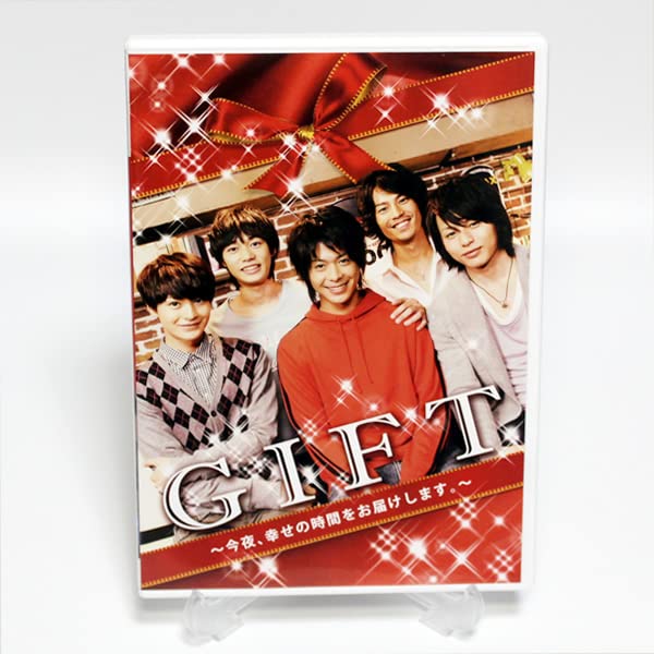 Amazon.co.jp: GIFT 今夜、幸せの時間をお届けします。 特典映像付き