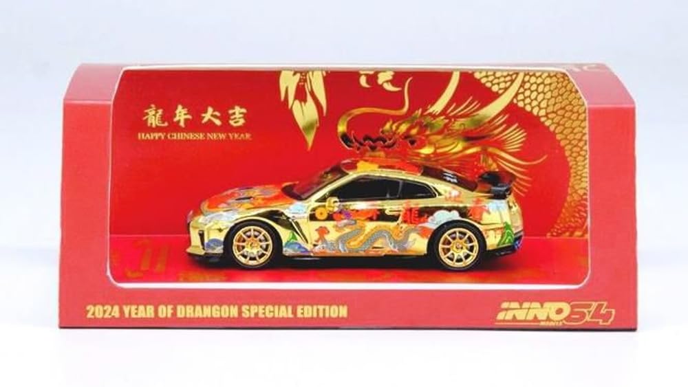 Amazon.com: Inno Models GT-R (R35) RHD (Right Hand Drive) Gold