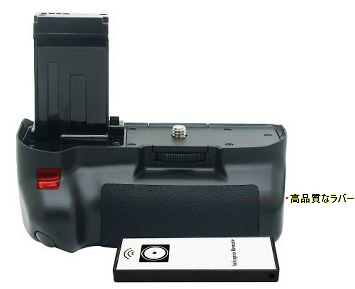 Amazon | WELLSKY キヤノン EOS Kiss X7 用 バッテリーグリップ